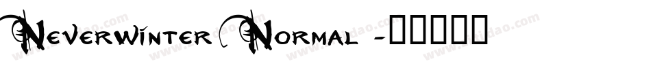 Neverwinter Normal字体转换